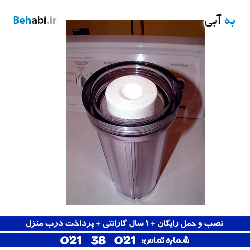 خدمات نصب و تعویض فیلتر تصفیه آب خانگی اچ بی واتر HB WATER 3 خدمات نصب و تعویض فیلتر تصفیه آب خانگی اچ بی واتر HB WATER